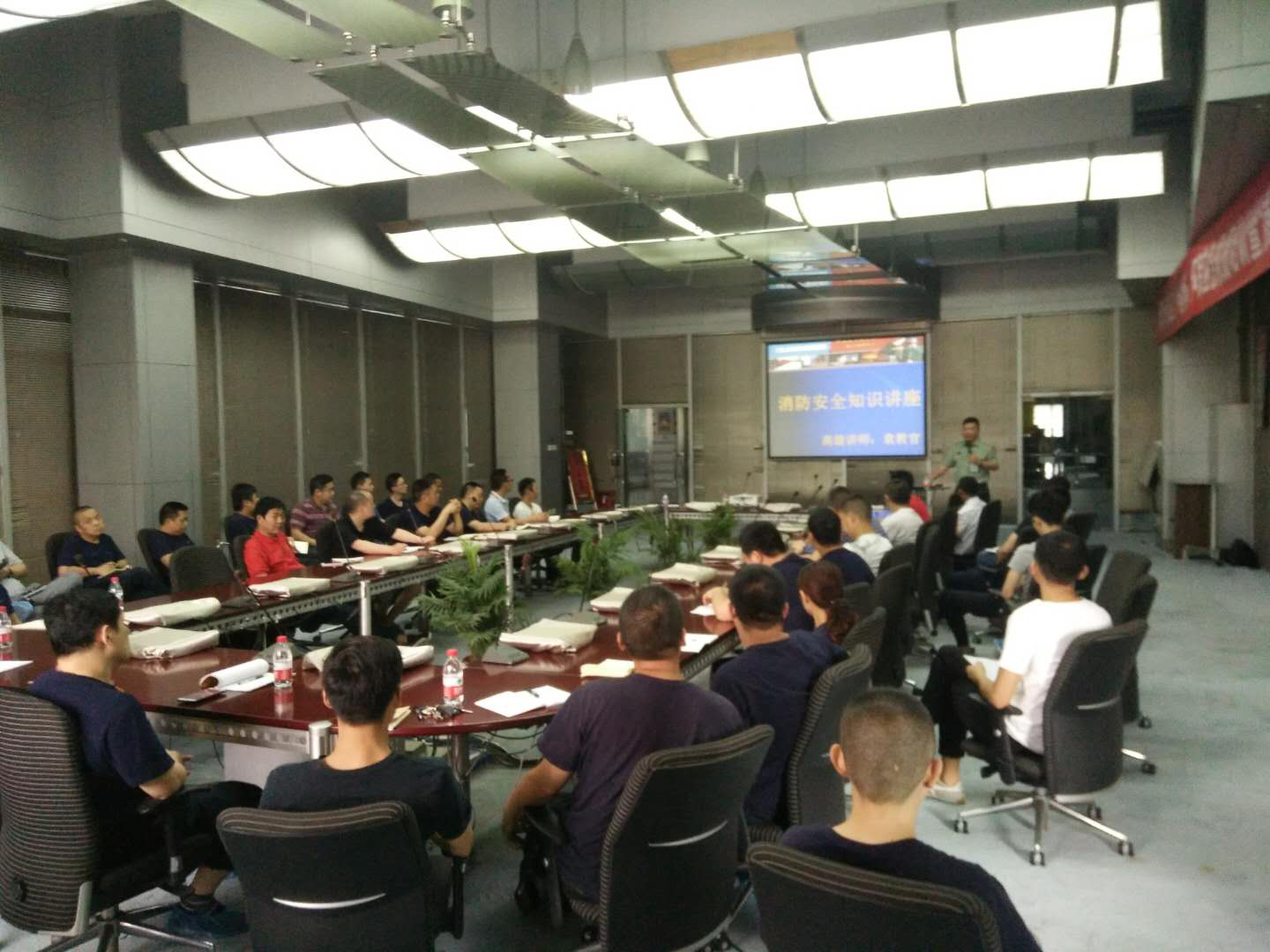 尊龙凯时 - 人生就是搏!