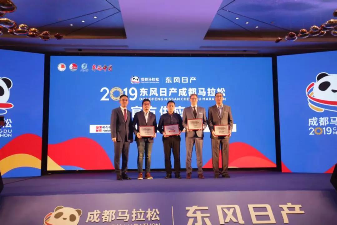 尊龙凯时 - 人生就是搏!