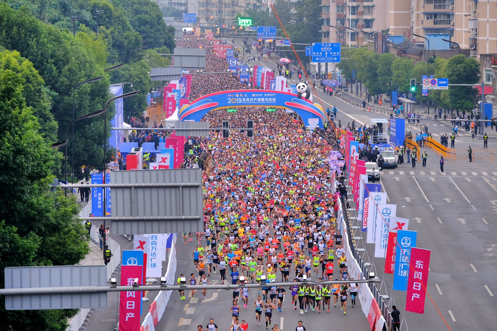 尊龙凯时 - 人生就是搏!