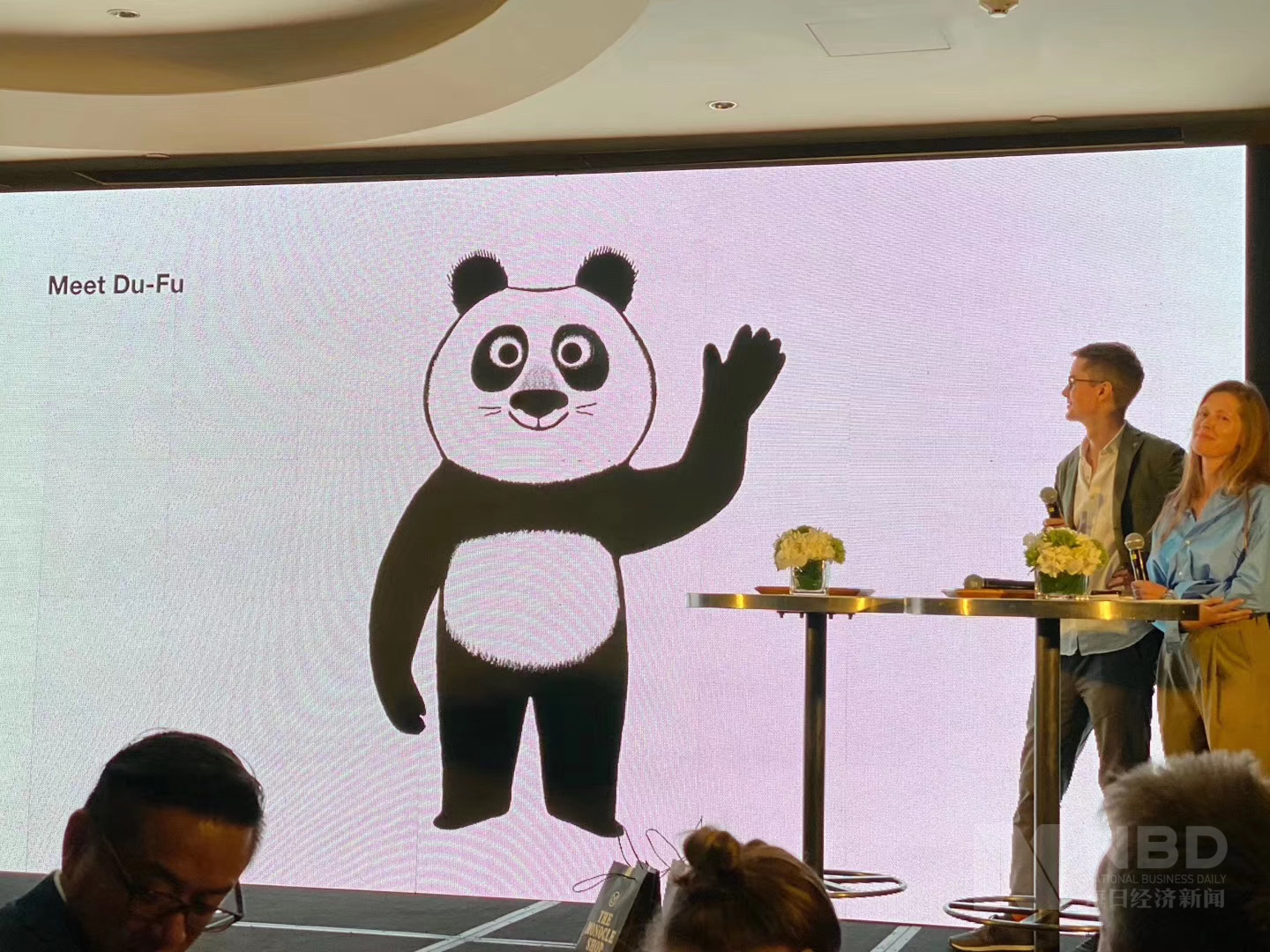 尊龙凯时 - 人生就是搏!