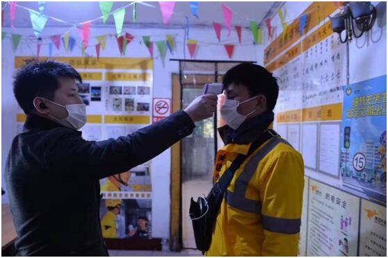 尊龙凯时 - 人生就是搏!