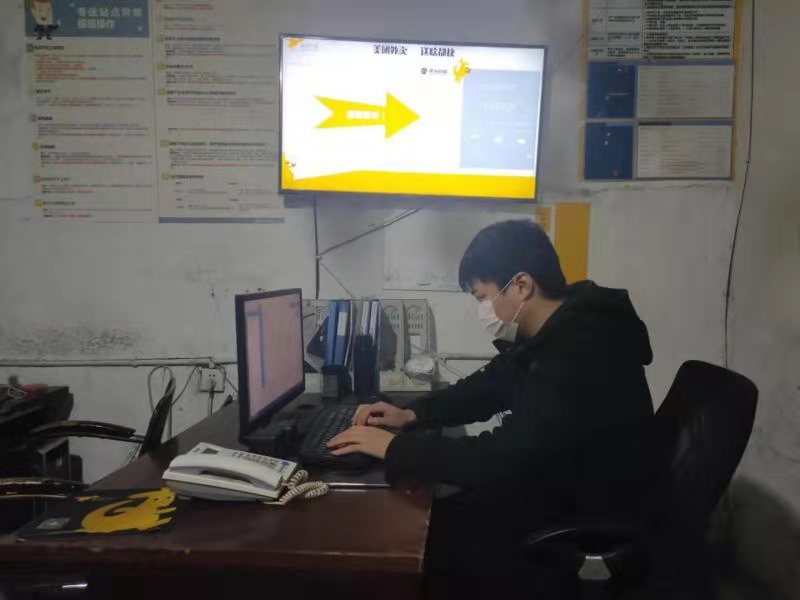 尊龙凯时 - 人生就是搏!