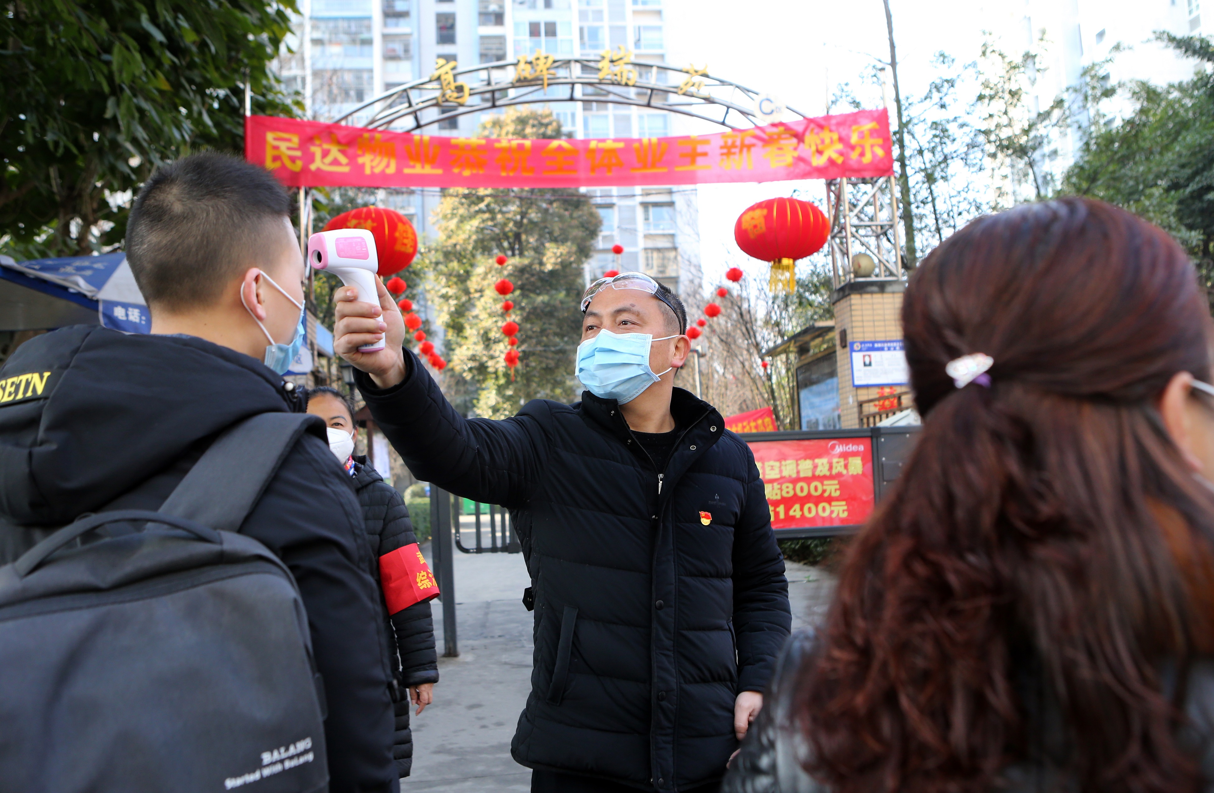 尊龙凯时 - 人生就是搏!