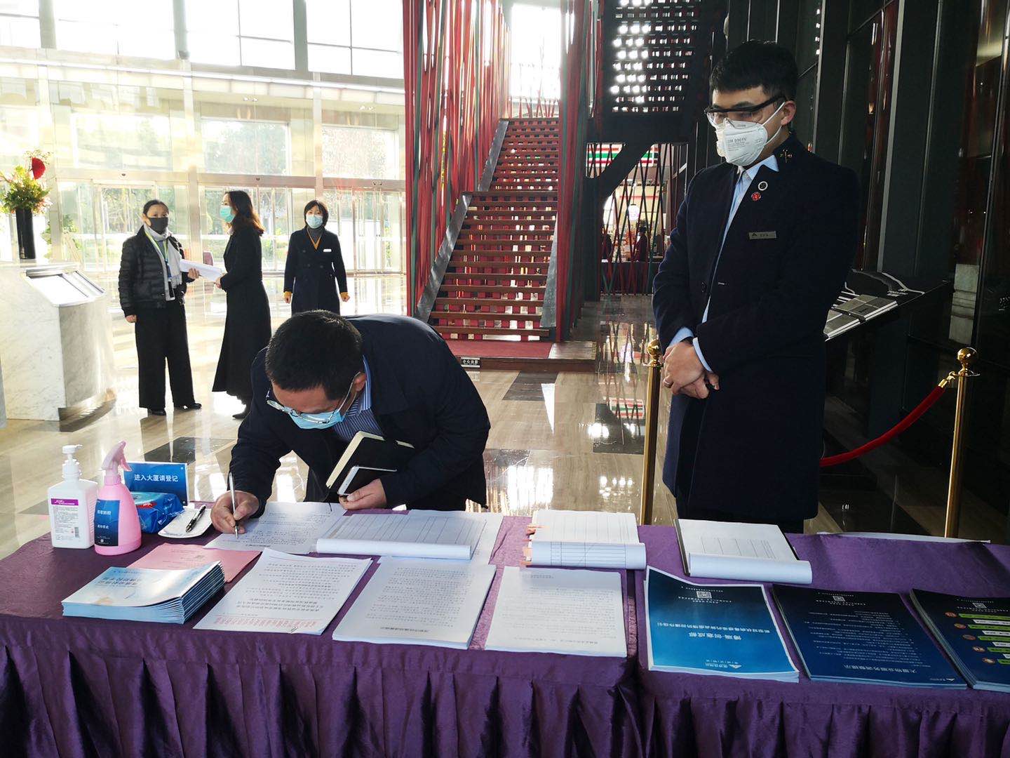 尊龙凯时 - 人生就是搏!