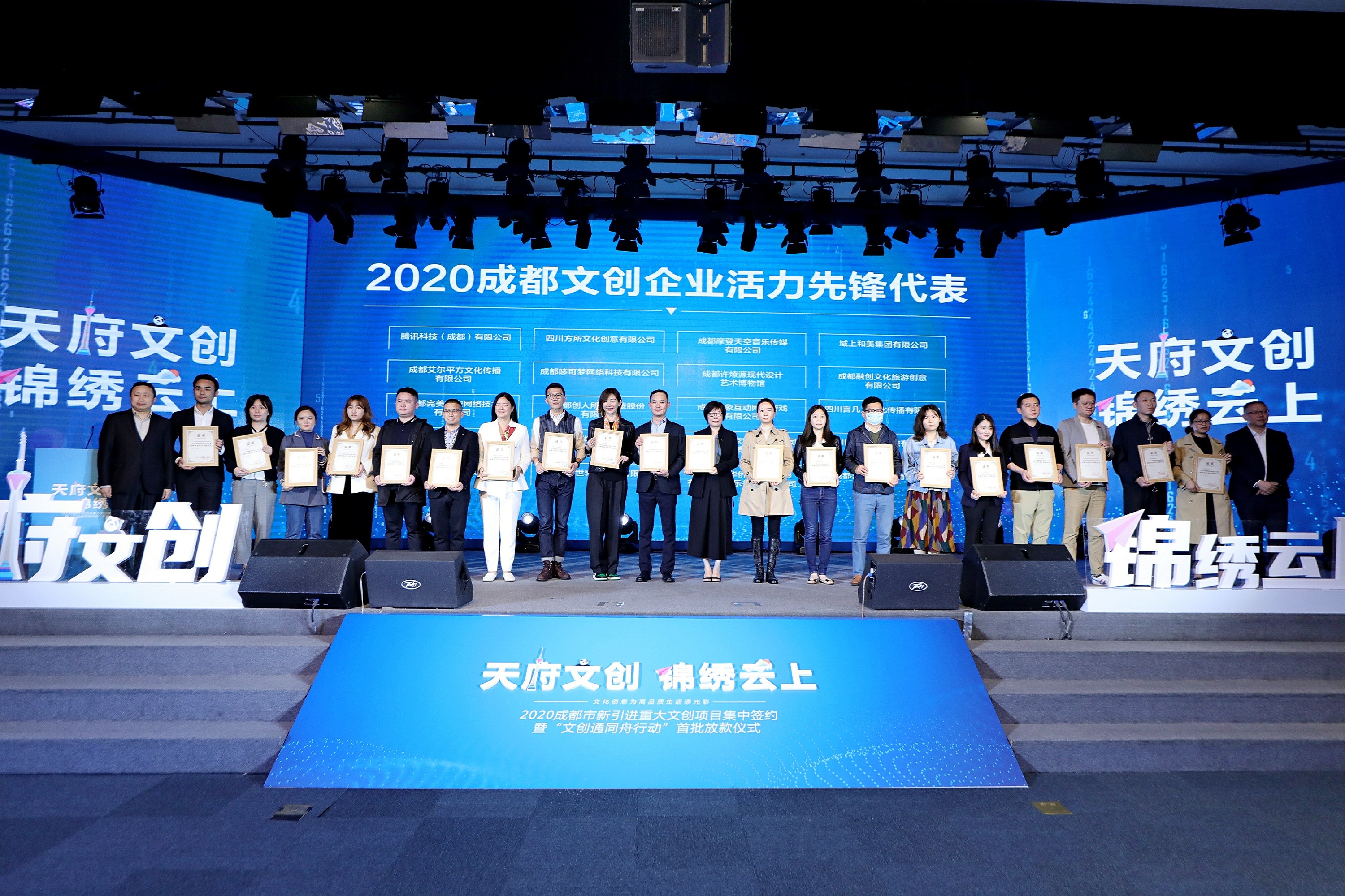 尊龙凯时 - 人生就是搏!