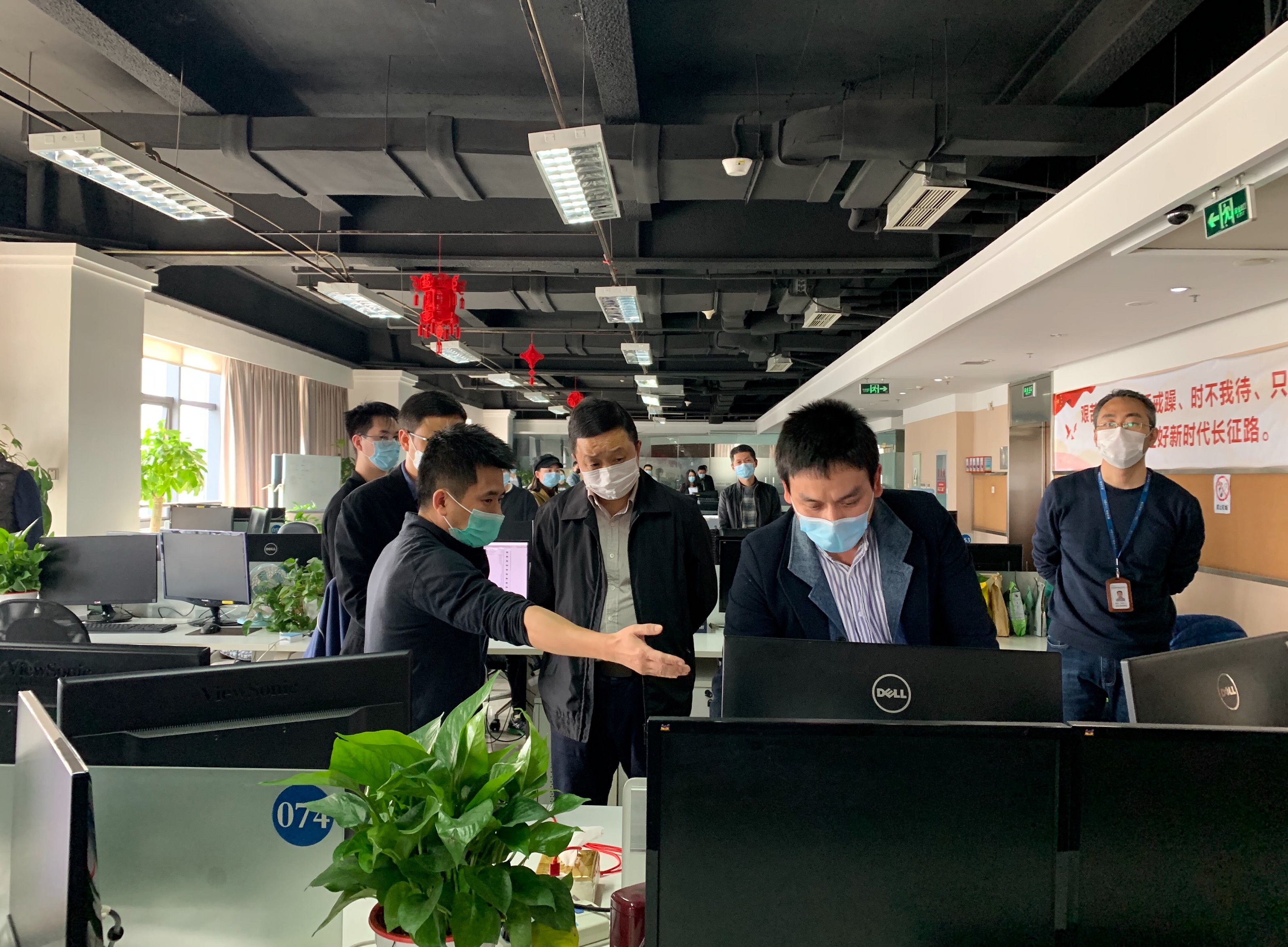 尊龙凯时 - 人生就是搏!