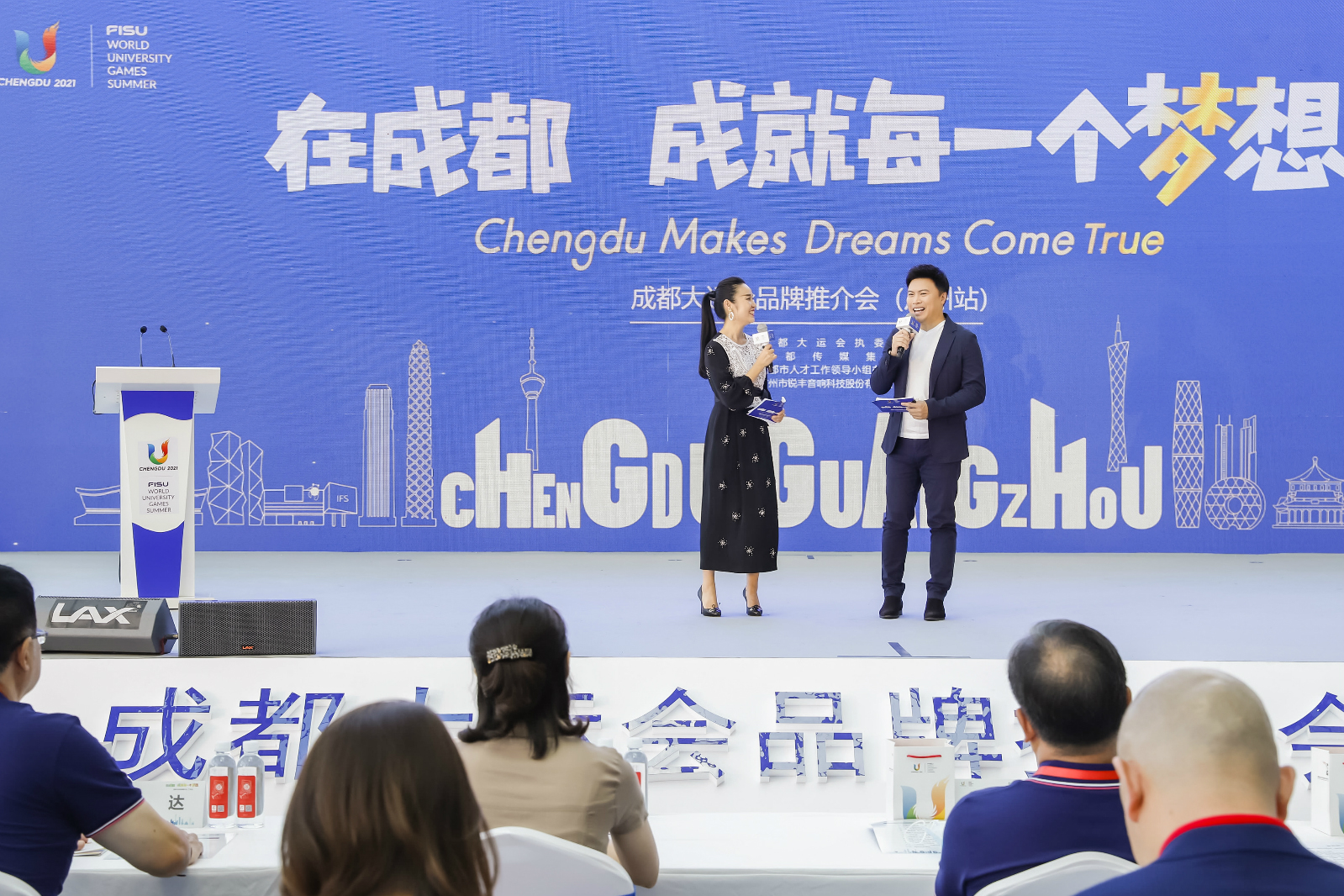 尊龙凯时 - 人生就是搏!