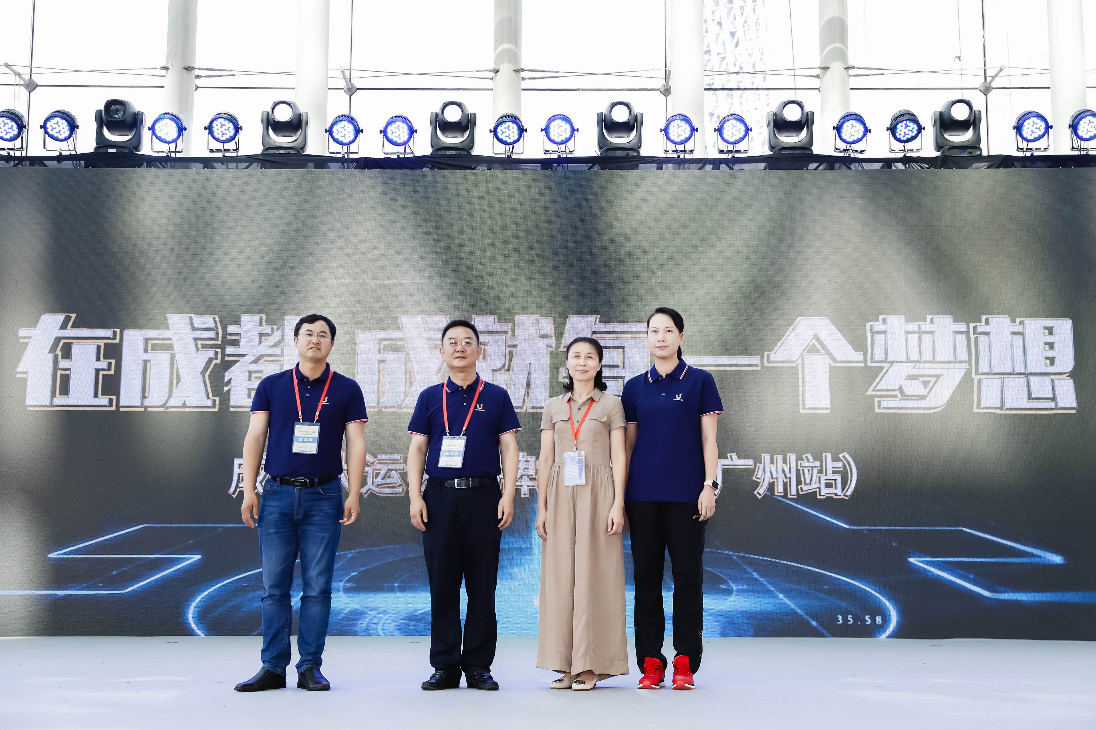 尊龙凯时 - 人生就是搏!