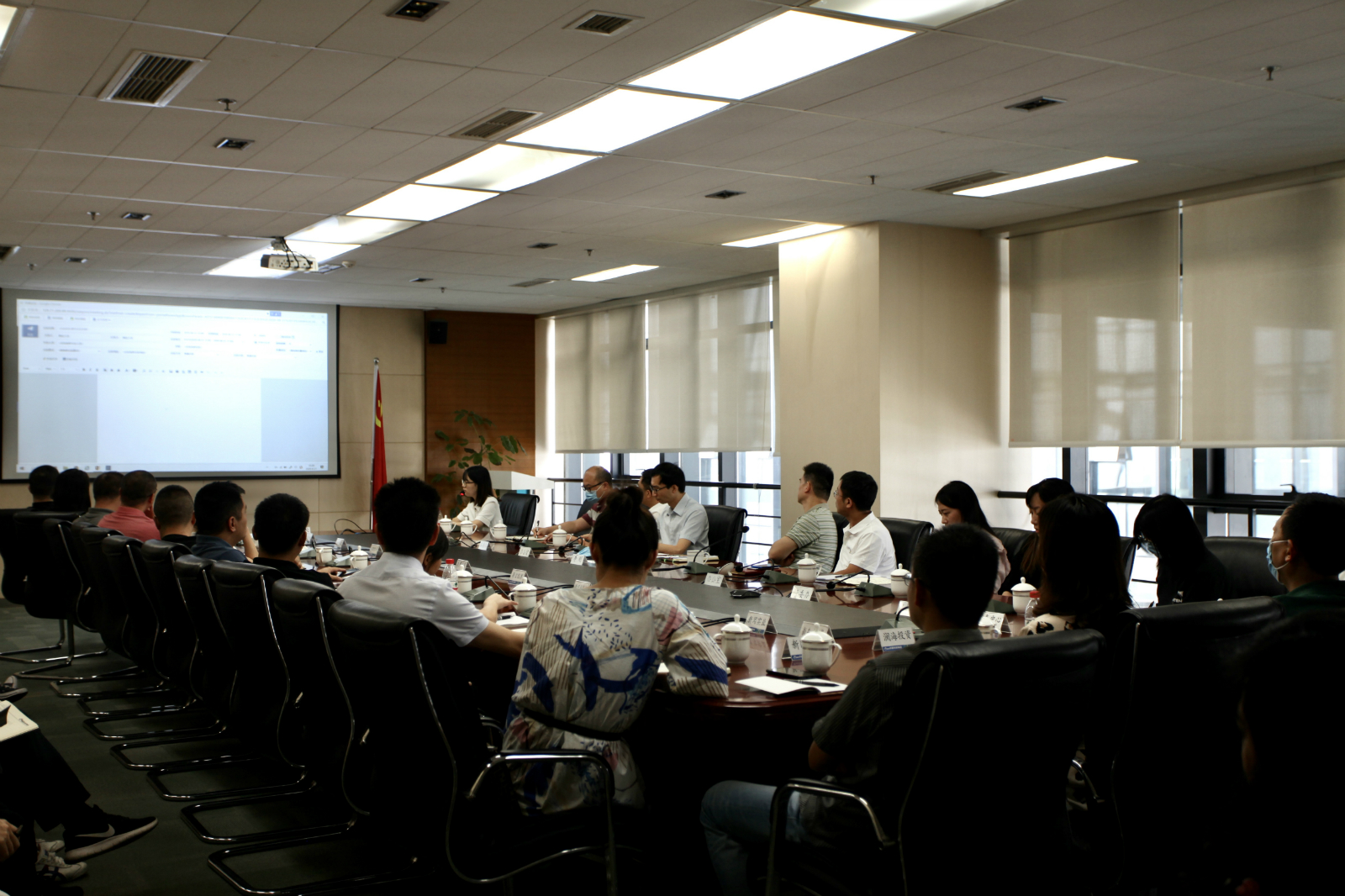 尊龙凯时 - 人生就是搏!