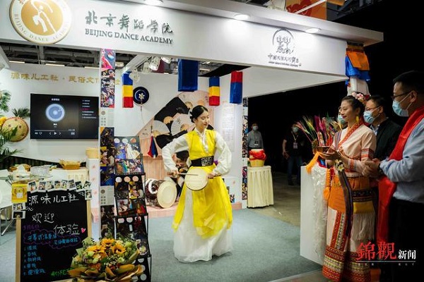 尊龙凯时 - 人生就是搏!