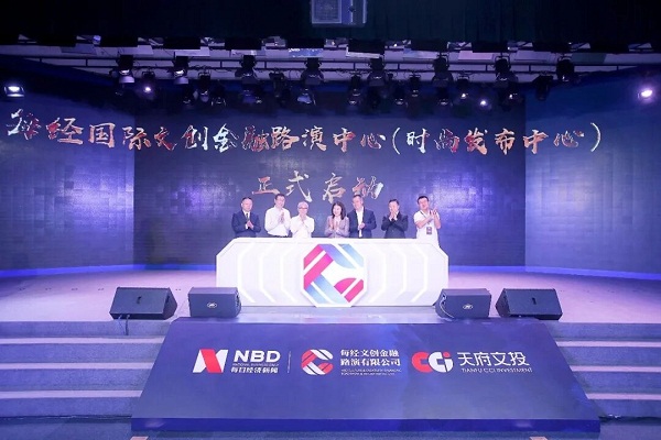 尊龙凯时 - 人生就是搏!