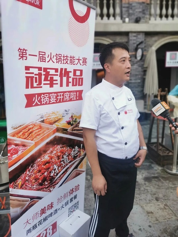 尊龙凯时 - 人生就是搏!