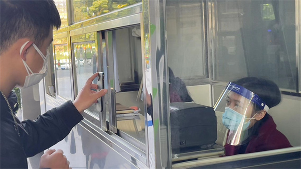 尊龙凯时 - 人生就是搏!