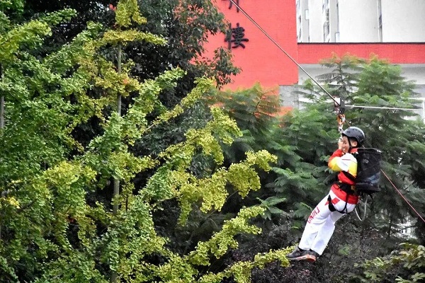 尊龙凯时 - 人生就是搏!