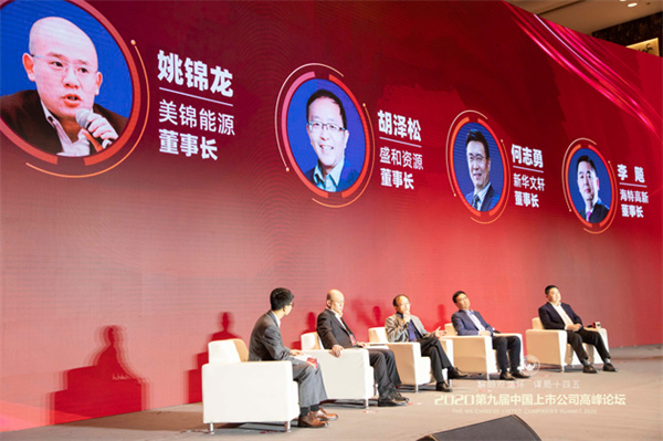 尊龙凯时 - 人生就是搏!