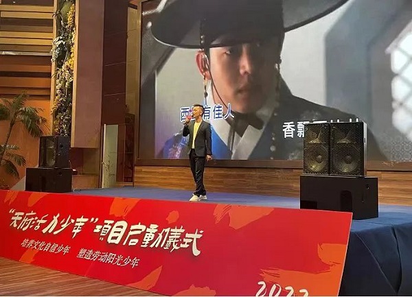 尊龙凯时 - 人生就是搏!