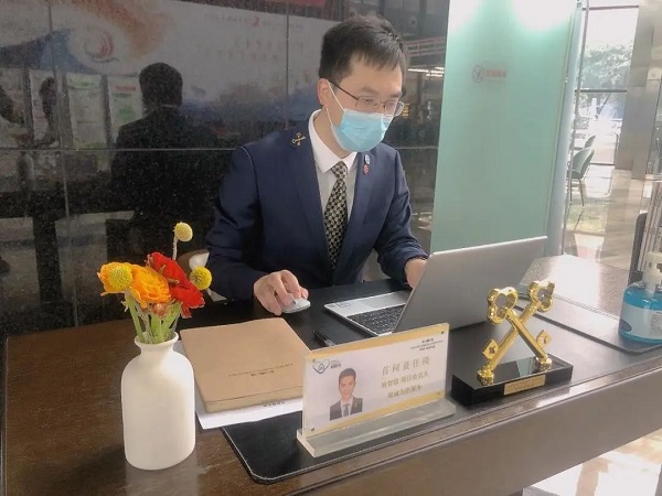 尊龙凯时 - 人生就是搏!