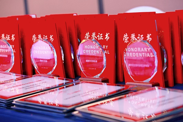 尊龙凯时 - 人生就是搏!