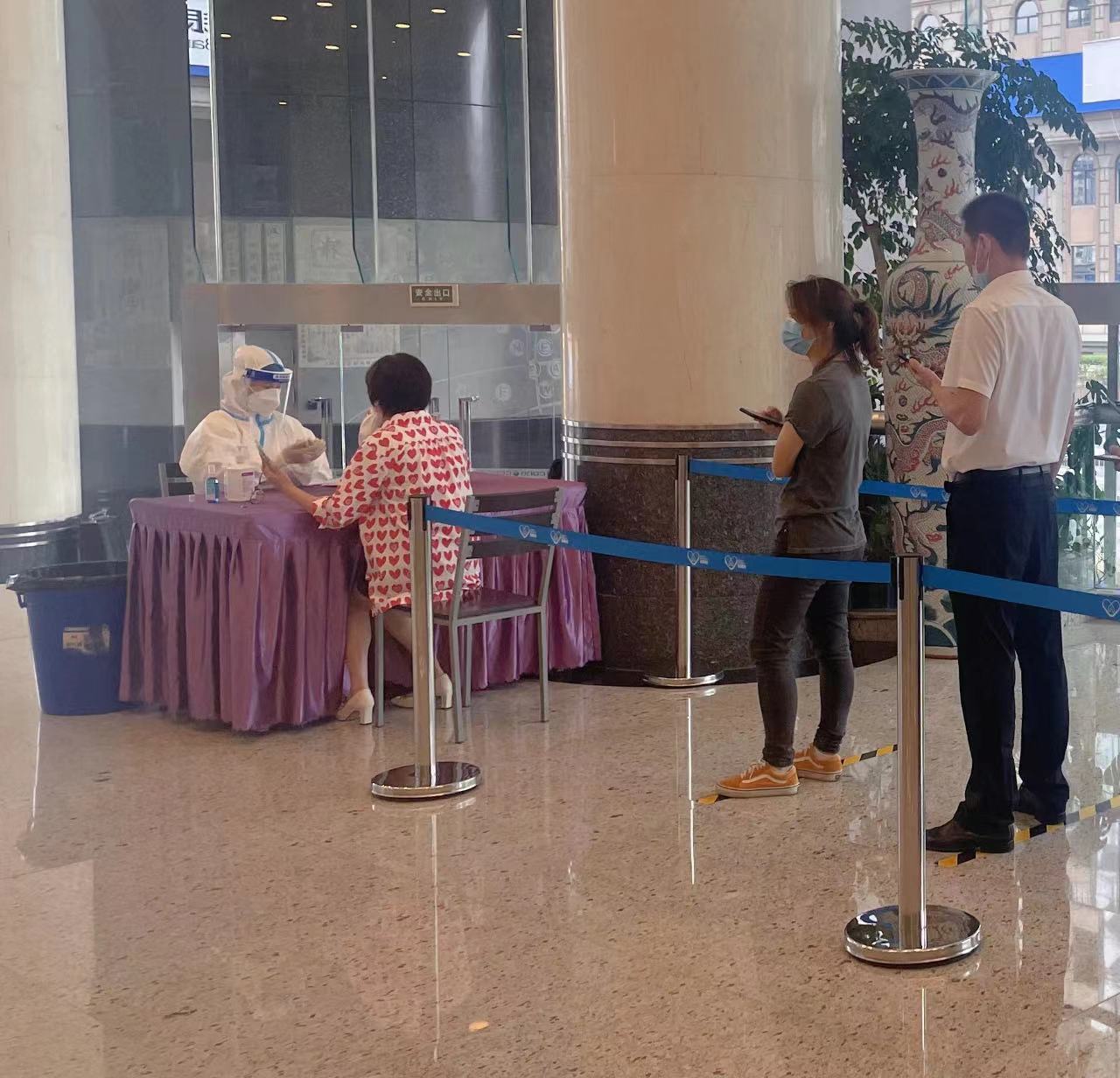 尊龙凯时 - 人生就是搏!