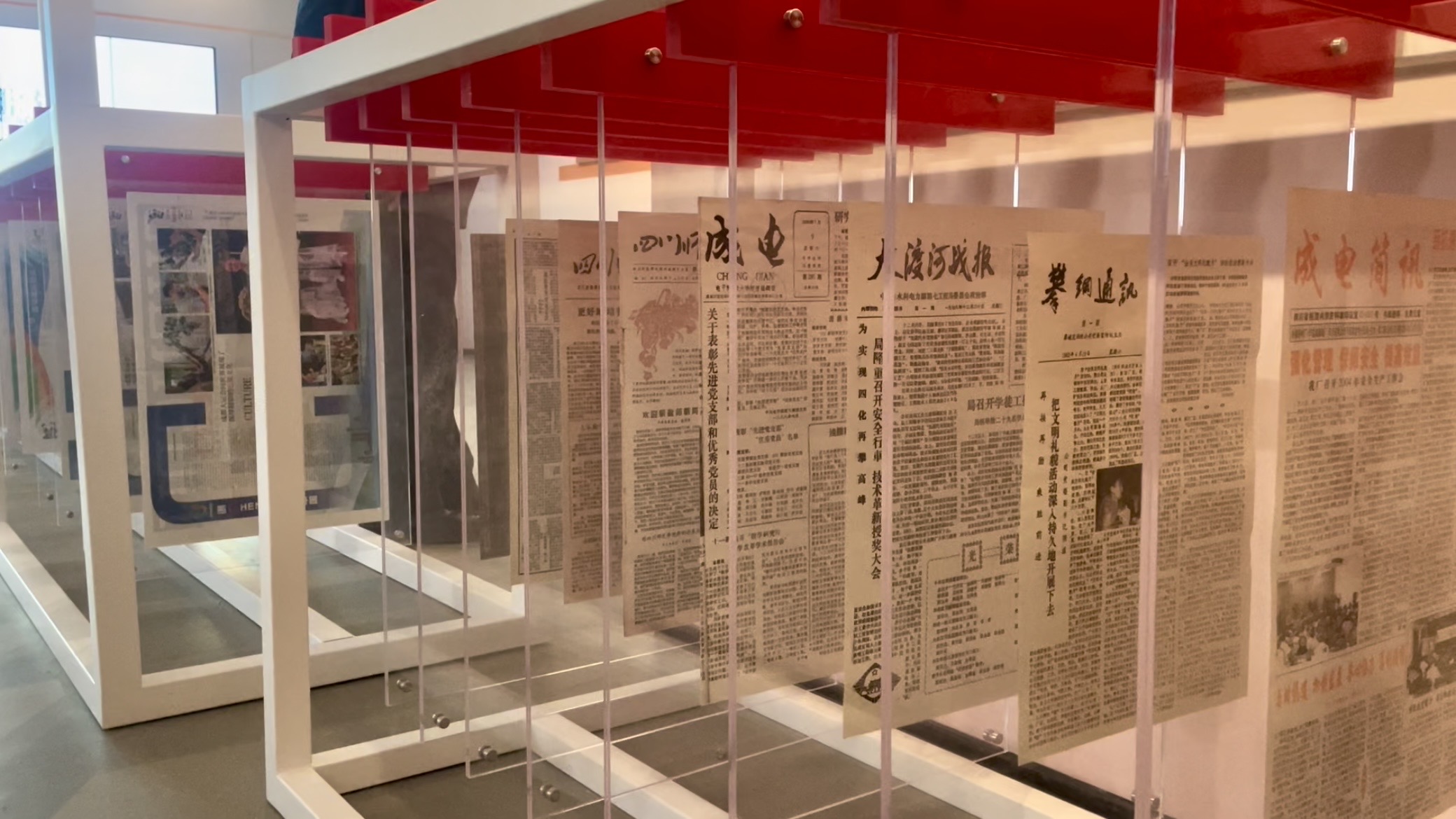 尊龙凯时 - 人生就是搏!