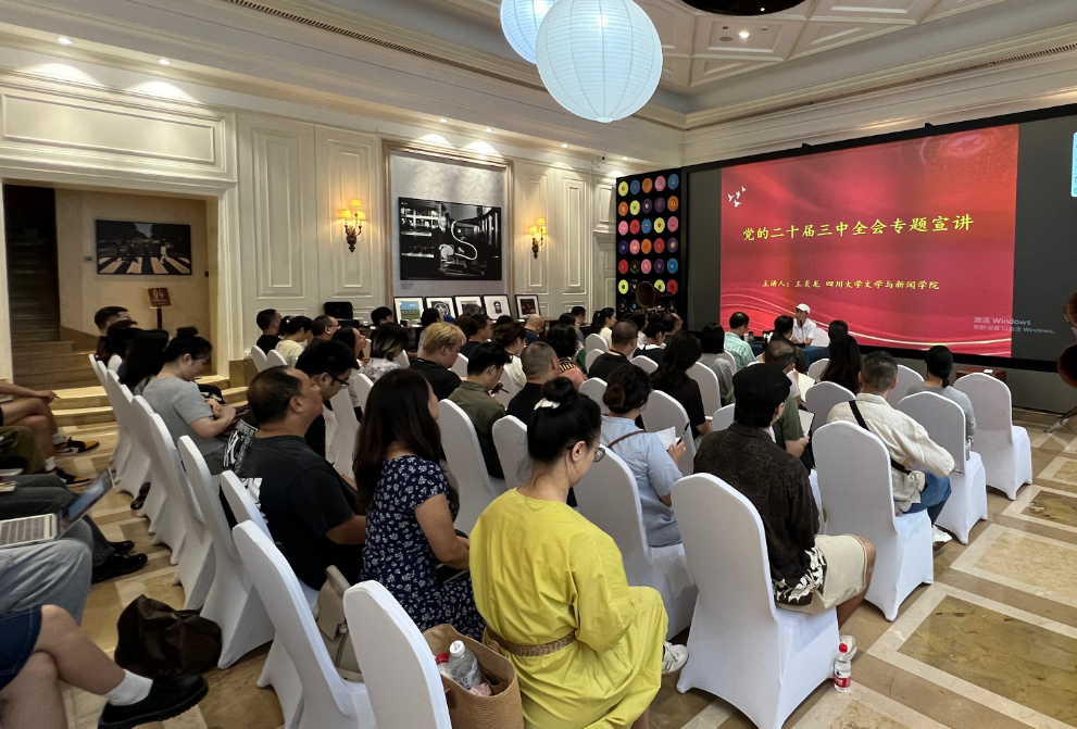 尊龙凯时 - 人生就是搏!