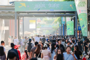 尊龙凯时 - 人生就是搏!